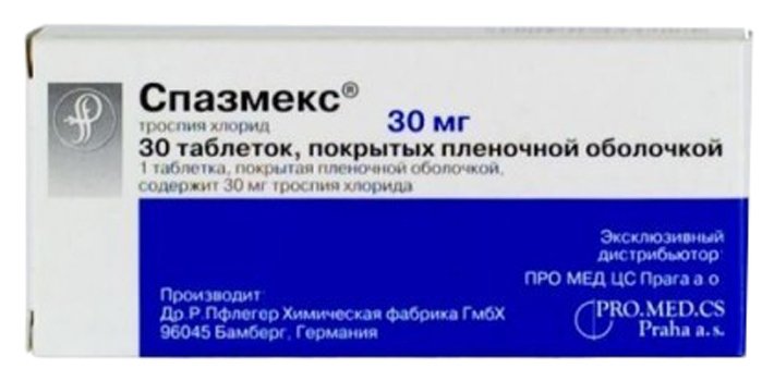 Спазмекс (таблетки, 30 шт, 30 мг) - цена,  онлайн  .