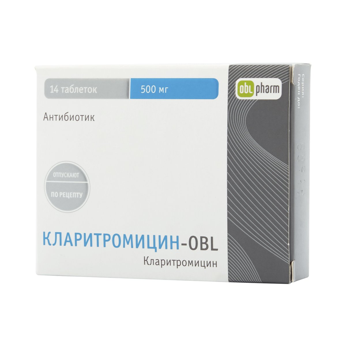 Кларитромицин-obl (таблетки, 14 шт, 500 мг) - цена,  онлайн в .