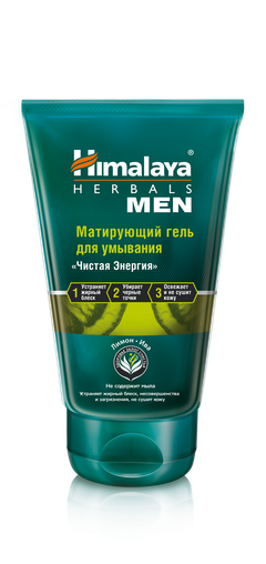 Himalaya матирующий гель для умывания чистая энергия