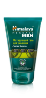 Himalaya матирующий гель для умывания чистая энергия