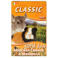 Корм для грызунов FIORY Classic для морских свинок и шиншилл