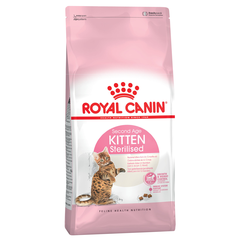 Корм для котят ROYAL CANIN Sterilised для стерилизованных сух.