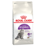 Корм для кошек ROYAL CANIN Sensible 33 при чувствительном пищеварении сух.