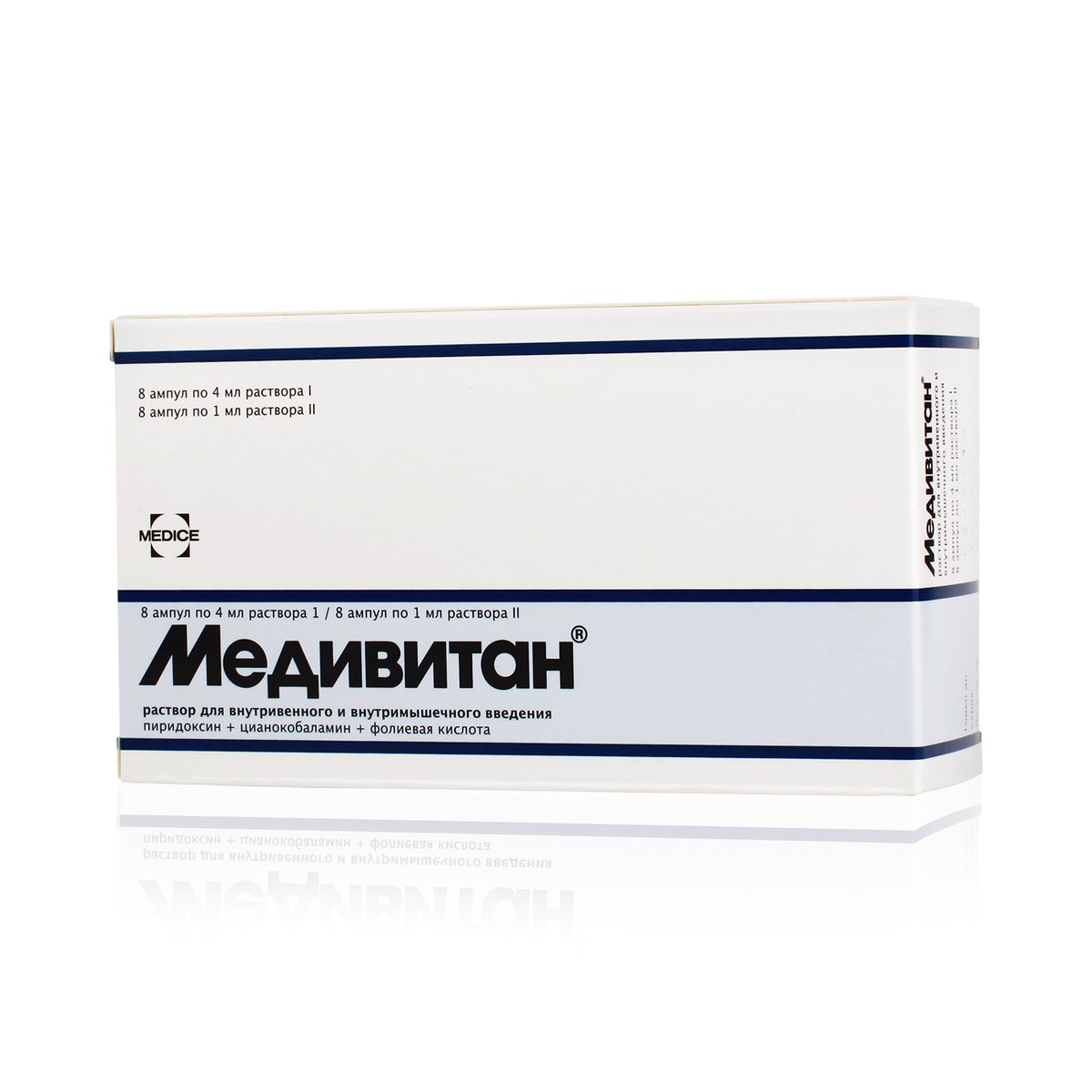 Медивитан (раствор, 8 шт, 1 мл, 4 + 1 мл) - цена,  онлайн в .