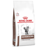 Корм для кошек ROYAL CANIN Vet Diet Fibre Response FR31 при нарушении пищеварения, птица сух.