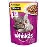 Корм для кошек Whiskas желе с курицей конс.