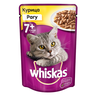 Корм для кошек Whiskas от 8 лет, курица рагу конс.