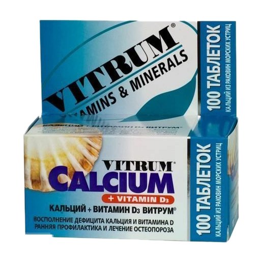 Витрум Кальций + Витамин D3 (таблетки, 100 шт) - цена,  онлайн в .