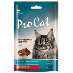 Лакомство для кошек PRO CAT Подушечки для выведения шерсти