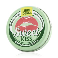 Либридерм Sweet Kiss