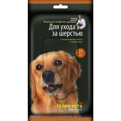 Салфетки для кошек и собак TEDDY PETS влажные, для ухода за шерстью