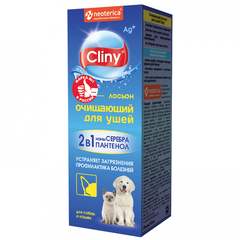 Лосьон для ушей CLINY очищающий