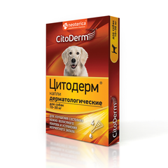 Капли ЦИТОДЕРМ дерматологические для собак 10-30 кг, 4 пипетки