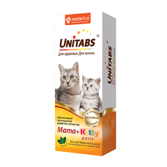 Паста UNITABS Mama+Kitty с фолиевой кислотой для котят, кормящих и беременных кошек