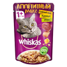 Корм для кошек WHISKAS Микс в сырном соусе курица, утка пауч