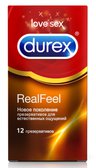 Дюрекс презервативы real feel