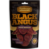 Лакомство для собак ДЕРЕВЕНСКИЕ ЛАКОМСТВА Black angus филе-миньон