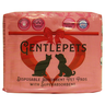 Подстилки для животных GENTLEPETS впитывающие, с суперабсорбентом, 60х60см