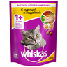 Корм для кошек WHISKAS подушечки с паштетом курица, индейка сух.