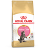 Корм для котят ROYAL CANIN Maine Coon для породы Мейн Кун сух.