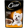 Корм для собак CESAR Жаркое с уткой пауч