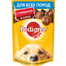 Корм для собак PEDIGREE Говядина в соусе пауч