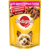 Корм для собак PEDIGREE для миниатюрных пород, говядина с овощами в соусе пауч