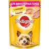 Корм для собак PEDIGREE для миниатюрных пород, паштет курица пауч