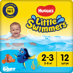 Huggies Little Swimmers