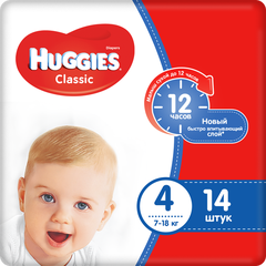 Huggies Classic