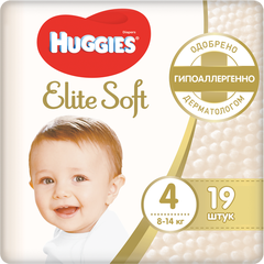 Huggies Elite Soft