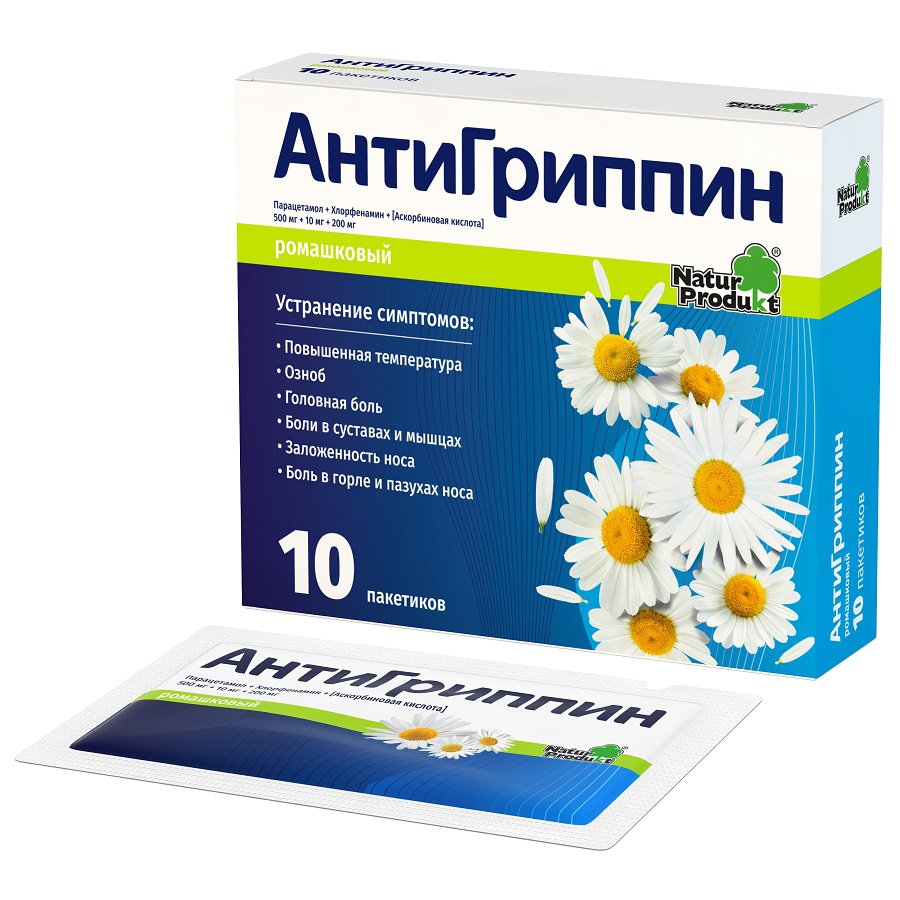 АнтиГриппин (порошок, 10 шт, 5 г, для раствора для приема внутрь .
