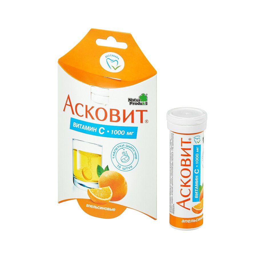 Асковит (таблетки, 10 шт, 1000 мг, шипучие, апельсин) - цена,  .