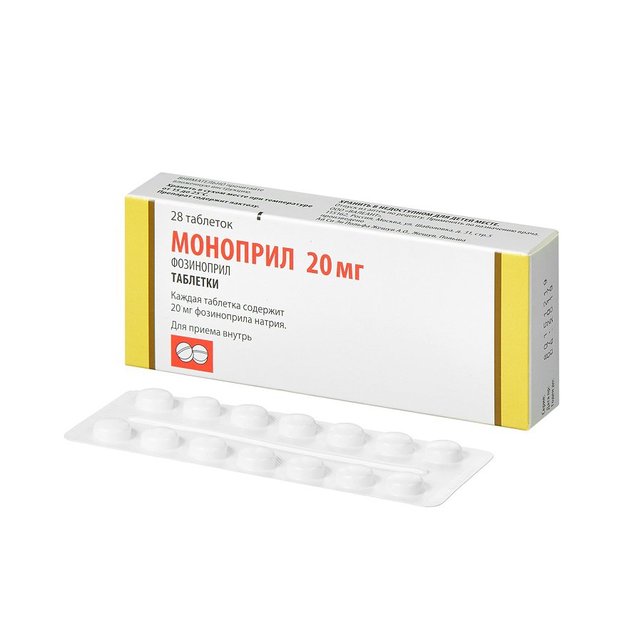 Моноприл (таблетки, 28 шт, 20 мг, для приема внутрь) - цена,  .