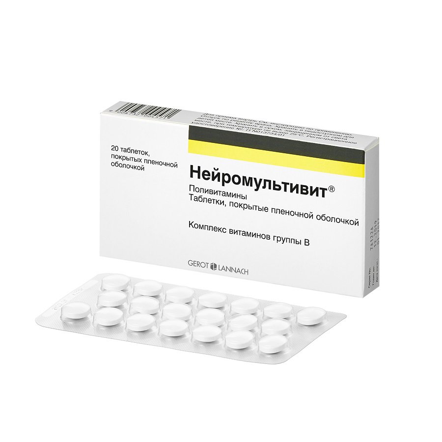 Нейромультивит (таблетки, 20 шт, 200 + 100 мг, для приема внутрь .
