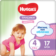 Huggies