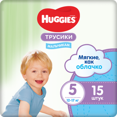 Huggies