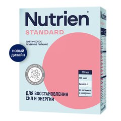 Nutrien Standard