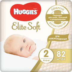 Huggies Elite Soft