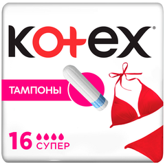 Kotex Тампоны