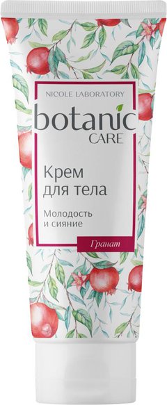 botanic CARE Крем для тела молодость и сияние