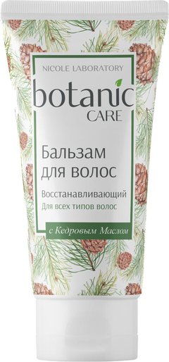 botanic CARE Бальзам для всех типов волос