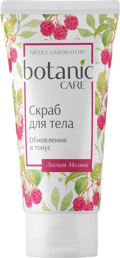 botanic CARE Скраб для тела