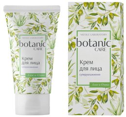 botanic CARE Крем для лица суперувлажнение