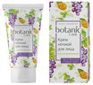 botanic CARE Крем для лица ночной