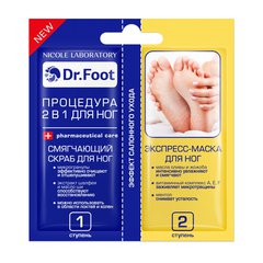 Dr. Foot Скраб для ног + маска для ног