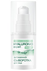 HYALURONIC expert Cыворотка для лица витаминная