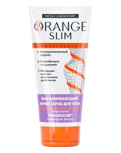 Orange Slim Крем-скраб для тела