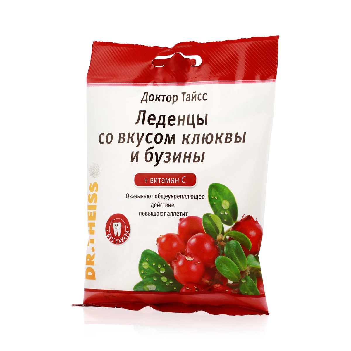 Количество витамина с в клюкве. Доктор Тайсс леденцы. ЭКОБИОТИК иммуно леденцы. Вит с с клюквой витамины. Доктор Тайсс леденцы клюква+вит с 50г.