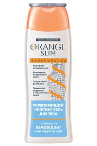 Orange Slim Лифтинг-гель для тела